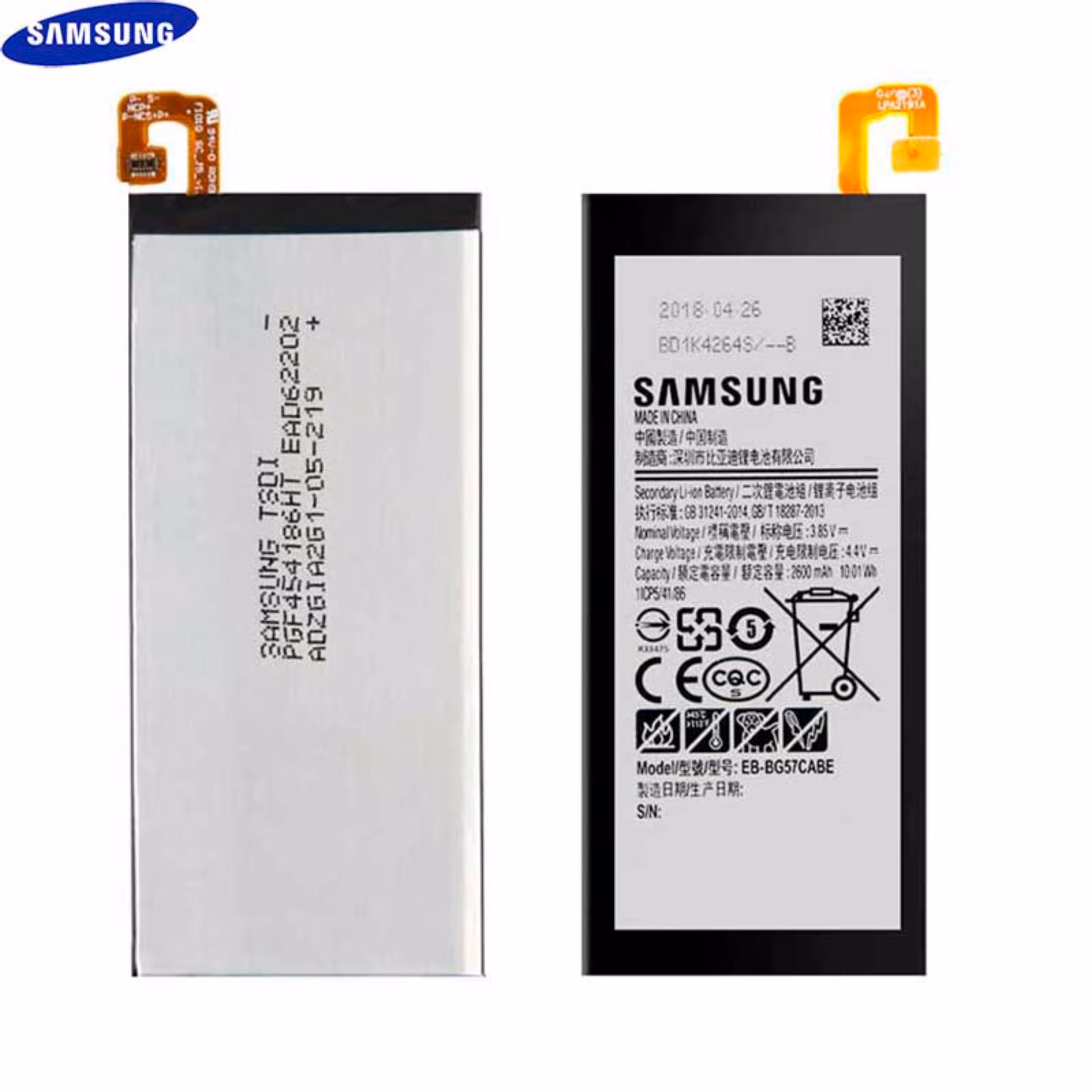 باتری اورجینال سامسونگ SAMSUNG G570 J5 PRIME