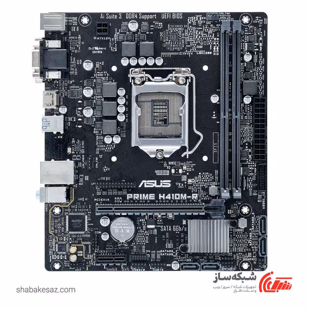 قیمت و خرید مادربرد ایسوس Asus PRIME H410M-R-SI - شبکه ساز