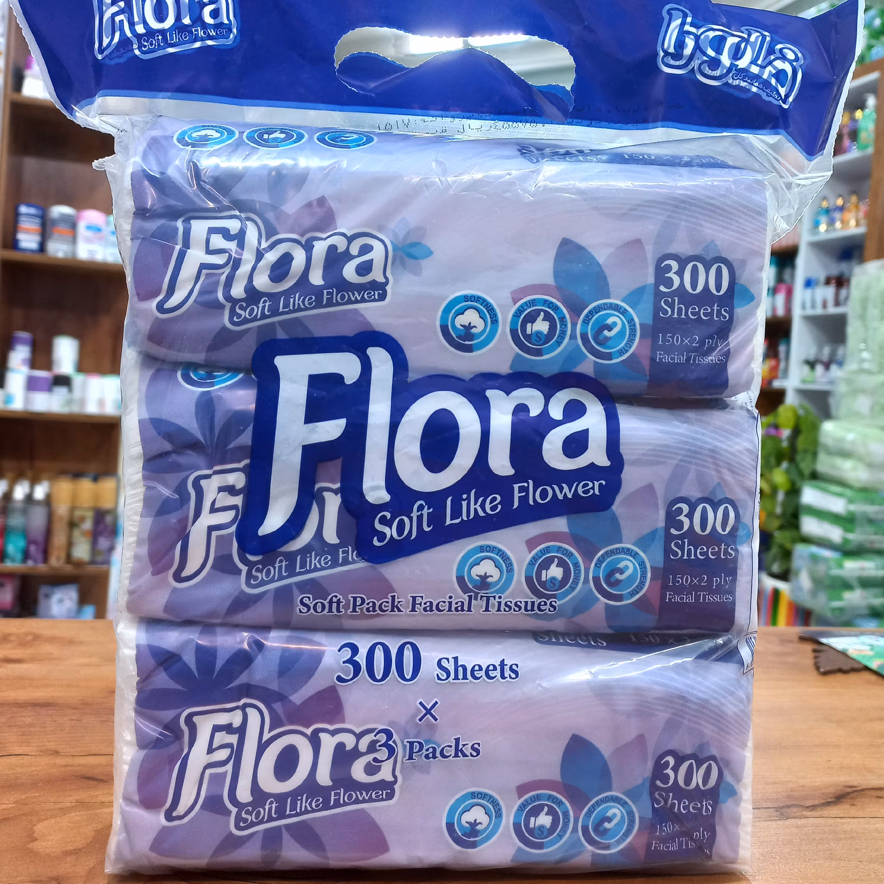 دستمال کاغذی فلورا