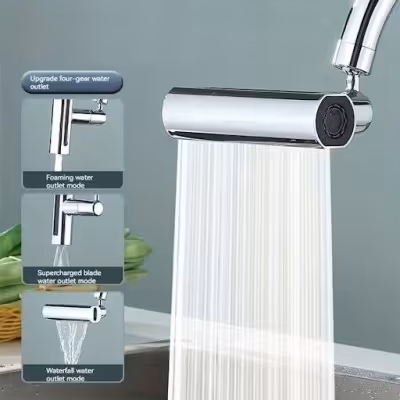 سرشیر آب مدل آبشاری