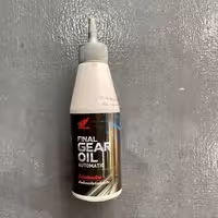 روغن گیربکس اصلی honda اتومات اسکوتری