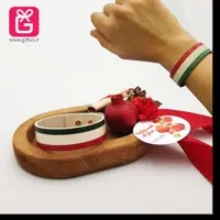 پک دستبند  طرح برای ایران (چرم مشهد)
