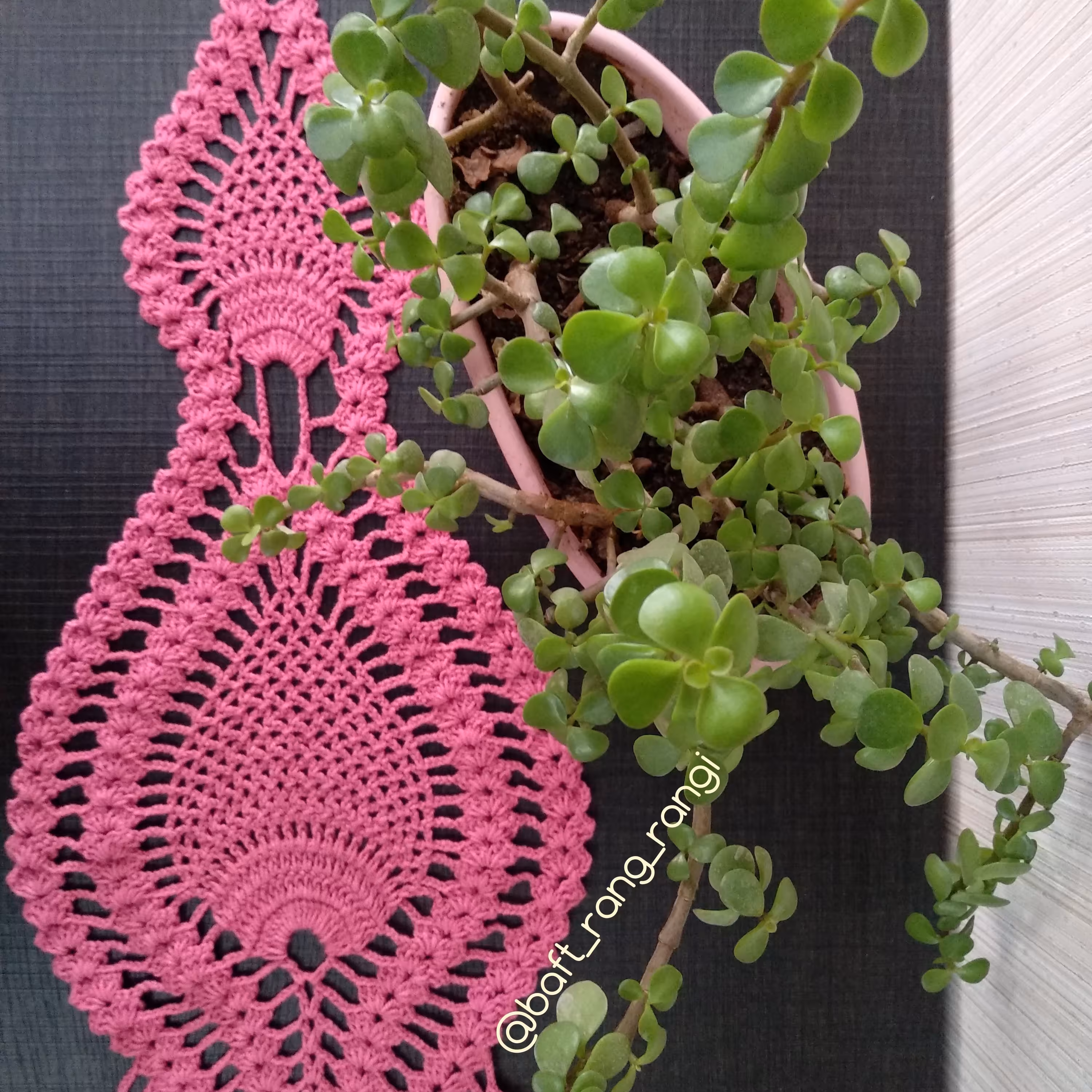 رانر رومیزی بافتنی