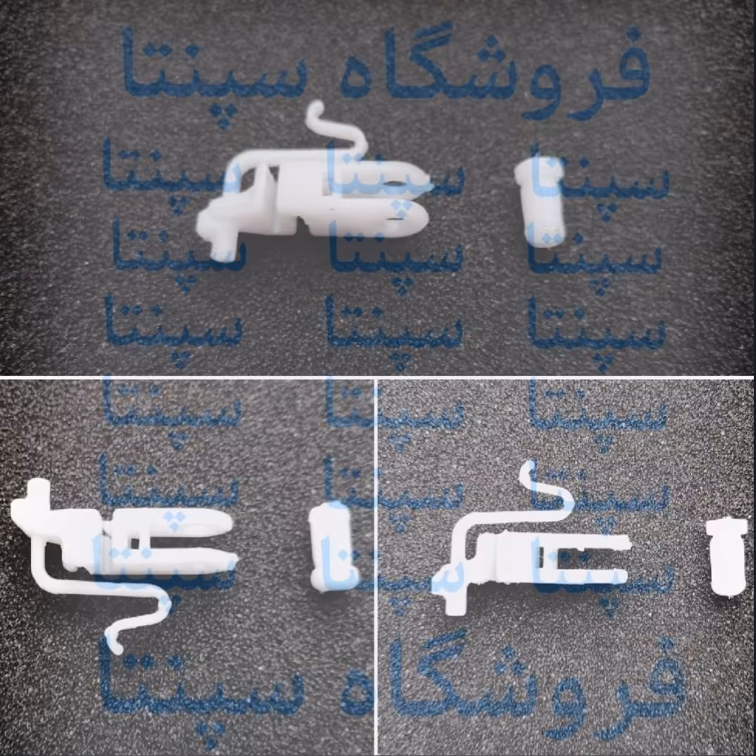 قفل سیم جمع کن اتوماتیک جاروبرقی  (استپ سیم جمع کن اتوماتیک)   استپ سیم جمع کن اتوماتیک جاروبرقی)    (1عدد)