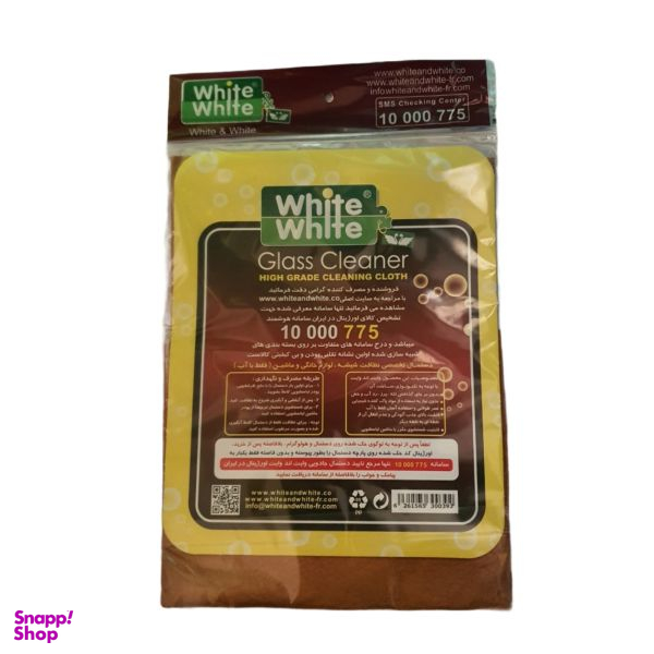 دستمال نظافت وایت اند وایت مدل جادویی