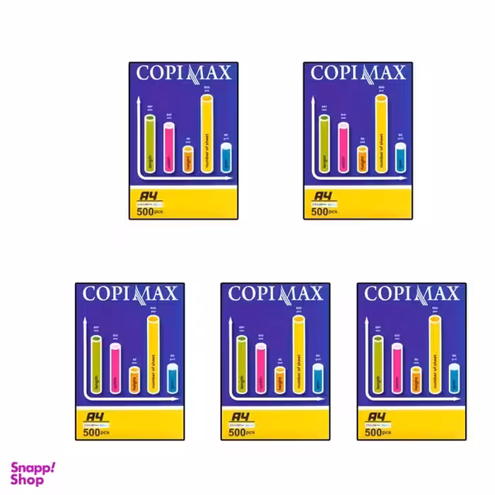 کاغذ A4 کپی مکس مدل اکسلنت 80 بسته 2500 عددی