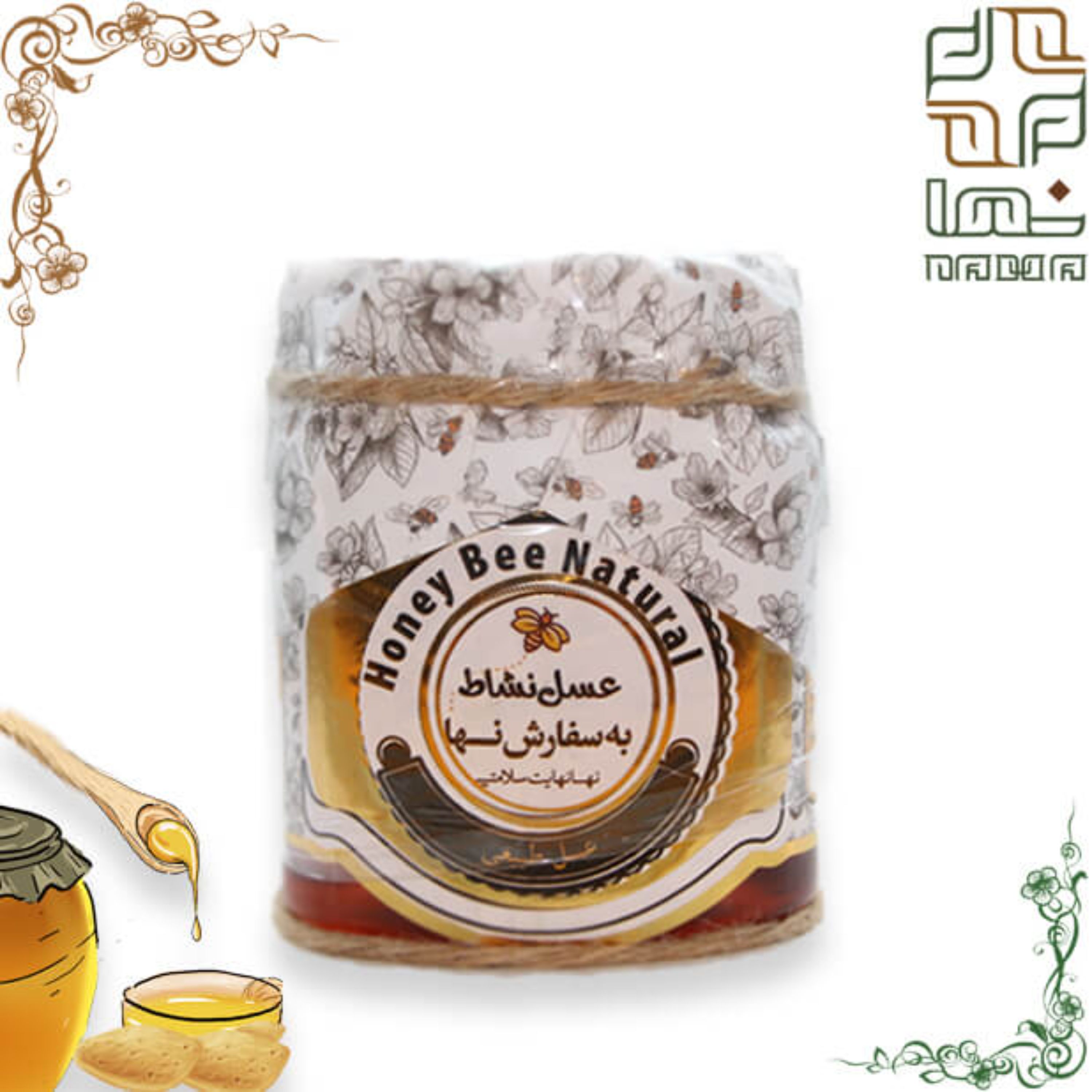 عسل بادام طبیعی500 گرمی با امکان مرجوعی محصول عسل نها بادام ارزان عسل بادام با کیفیت عسل بادام طبیعی آزمایش شده