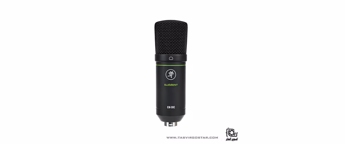 میکروفون استودیویی مکی EM91-c  | میکروفون MACKIE EM91-c