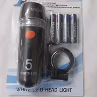 هالوژن جلو دوچرخه 