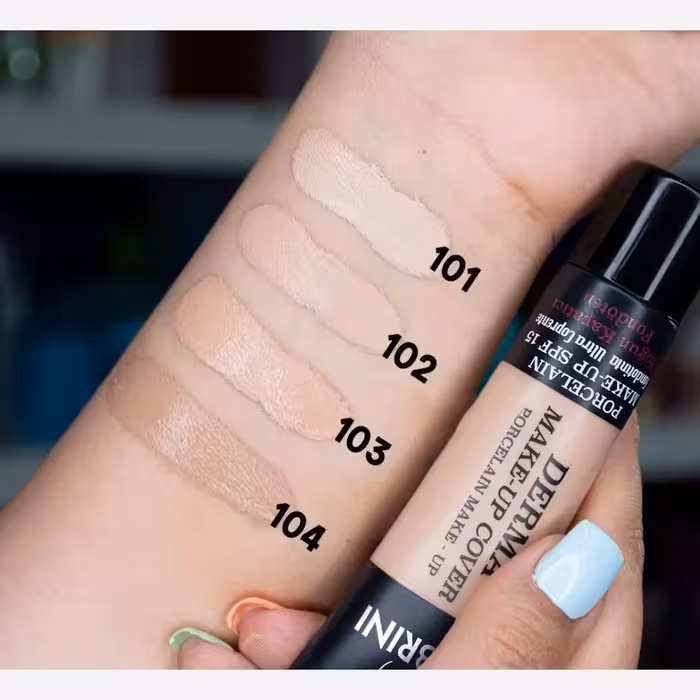 گابرینی تیوپی اورجینال پلمپ