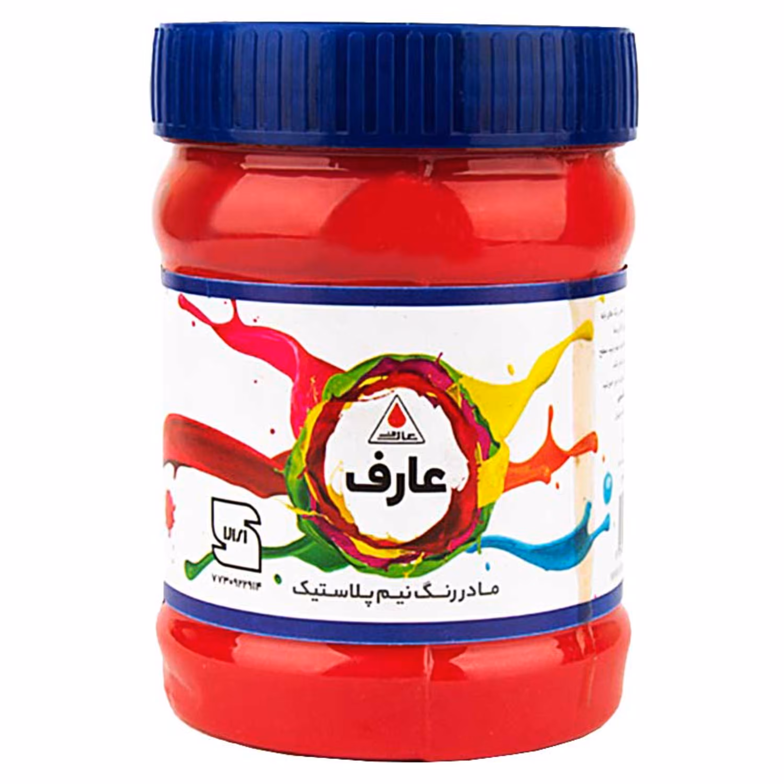 رنگ قرمز مادر رنگ عارف شیمی نیمی