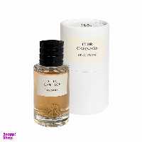 عطر جیبی برندینی مدل Cuir Cannage حجم 33 میلی لیتر