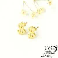 گوشواره طرح پول برند استیل کد 7599