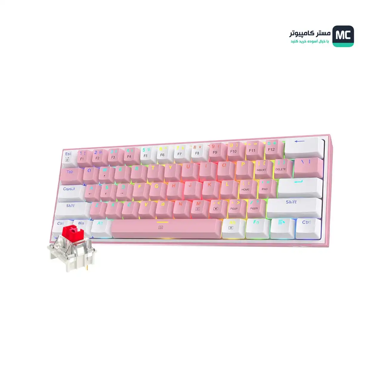 قیمت و خرید کیبورد ردراگون K617 FIZZ RGB Pink/White