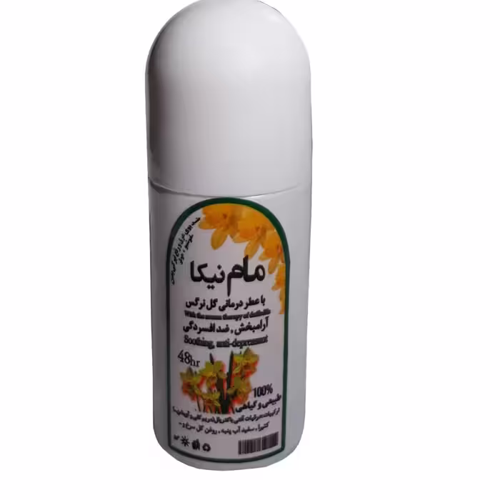 مام رولی با رایحه گل نرگس(عطر درمانی) 