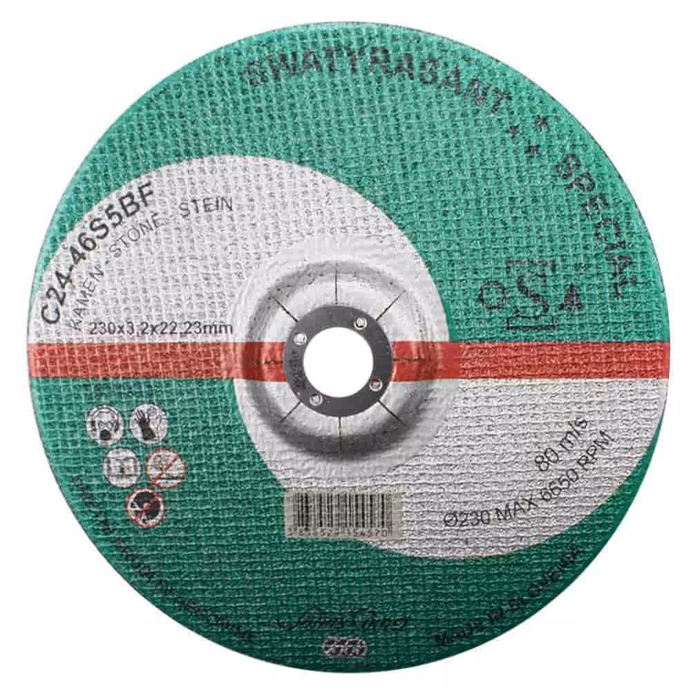 صفحه برش سنگبری یوگسلاو 230AA