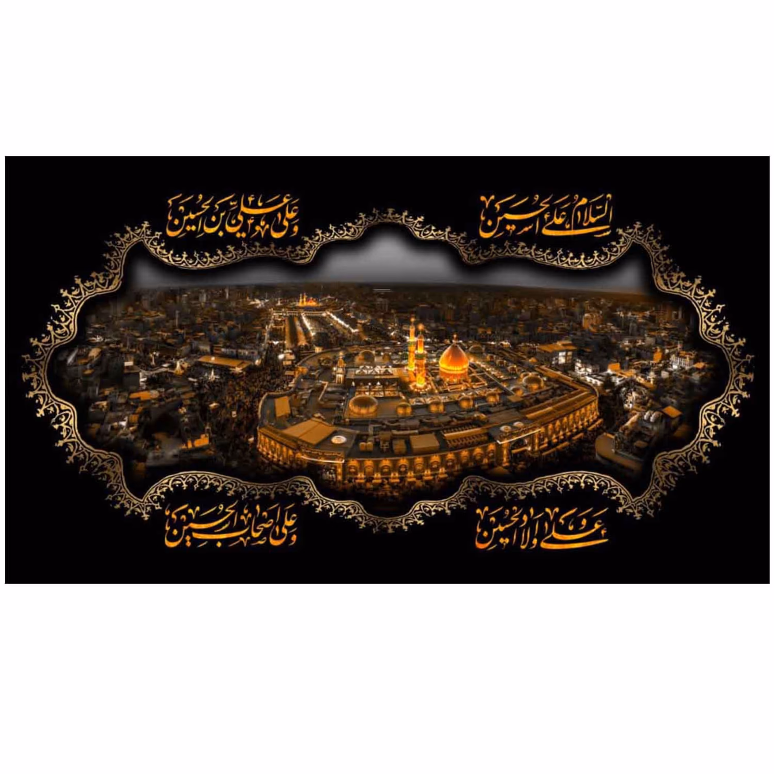 پرچم مخمل طرح بین الحرمین