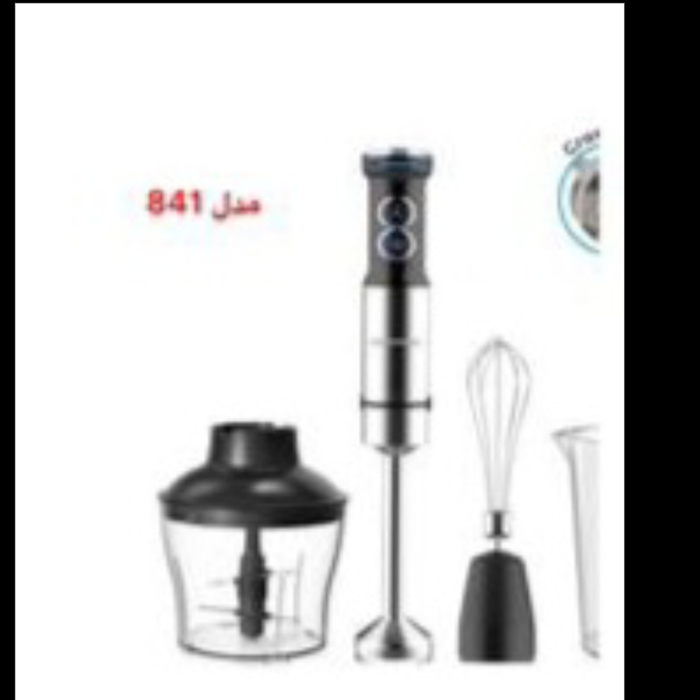 گوشتکوب 3کاره گوسونیک gsb-841 با یکسال ضمانت معتبر 