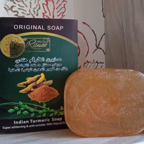 صابون زردچوبه