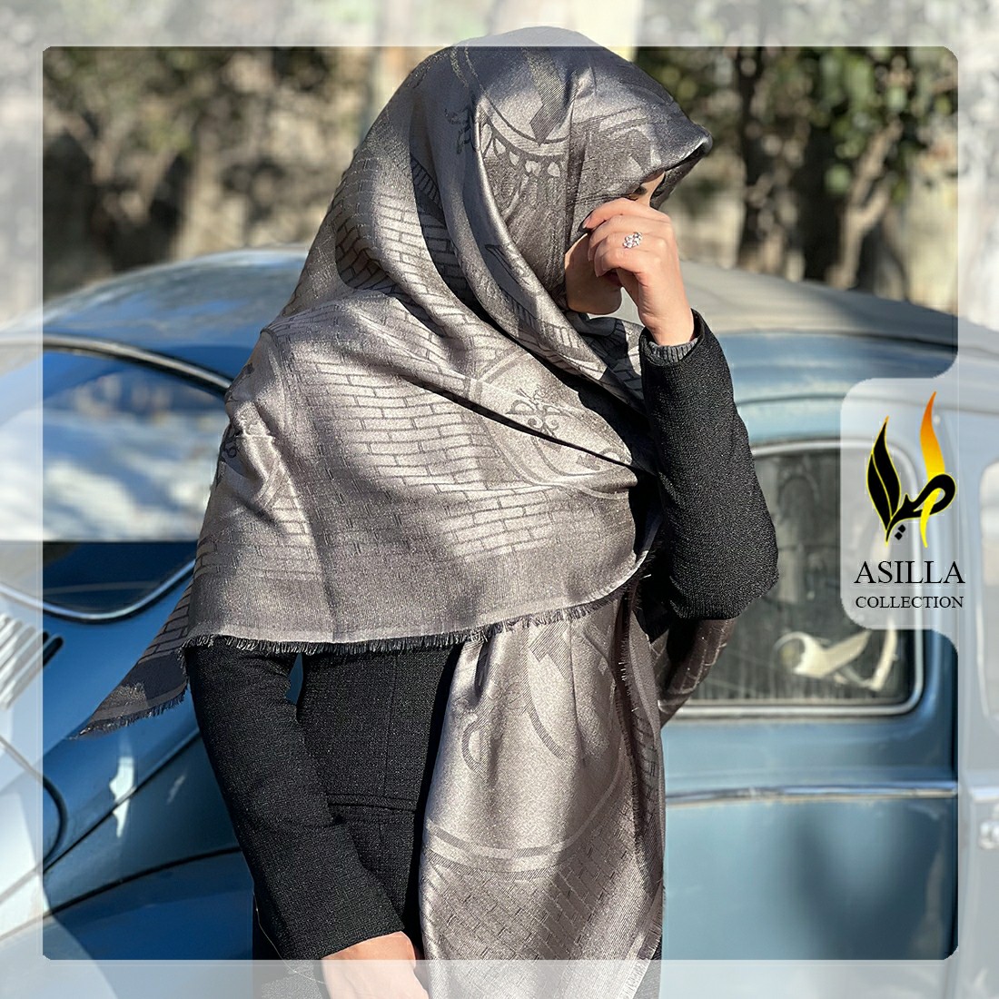 روسری ژاکارد لمه دارخاص