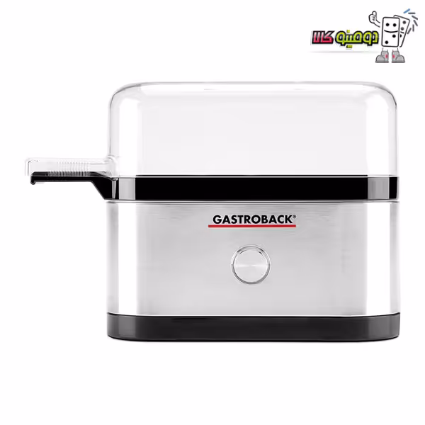 خرید تخم مرغ پز گاستروبک مدل 42800 - دومینو کالا