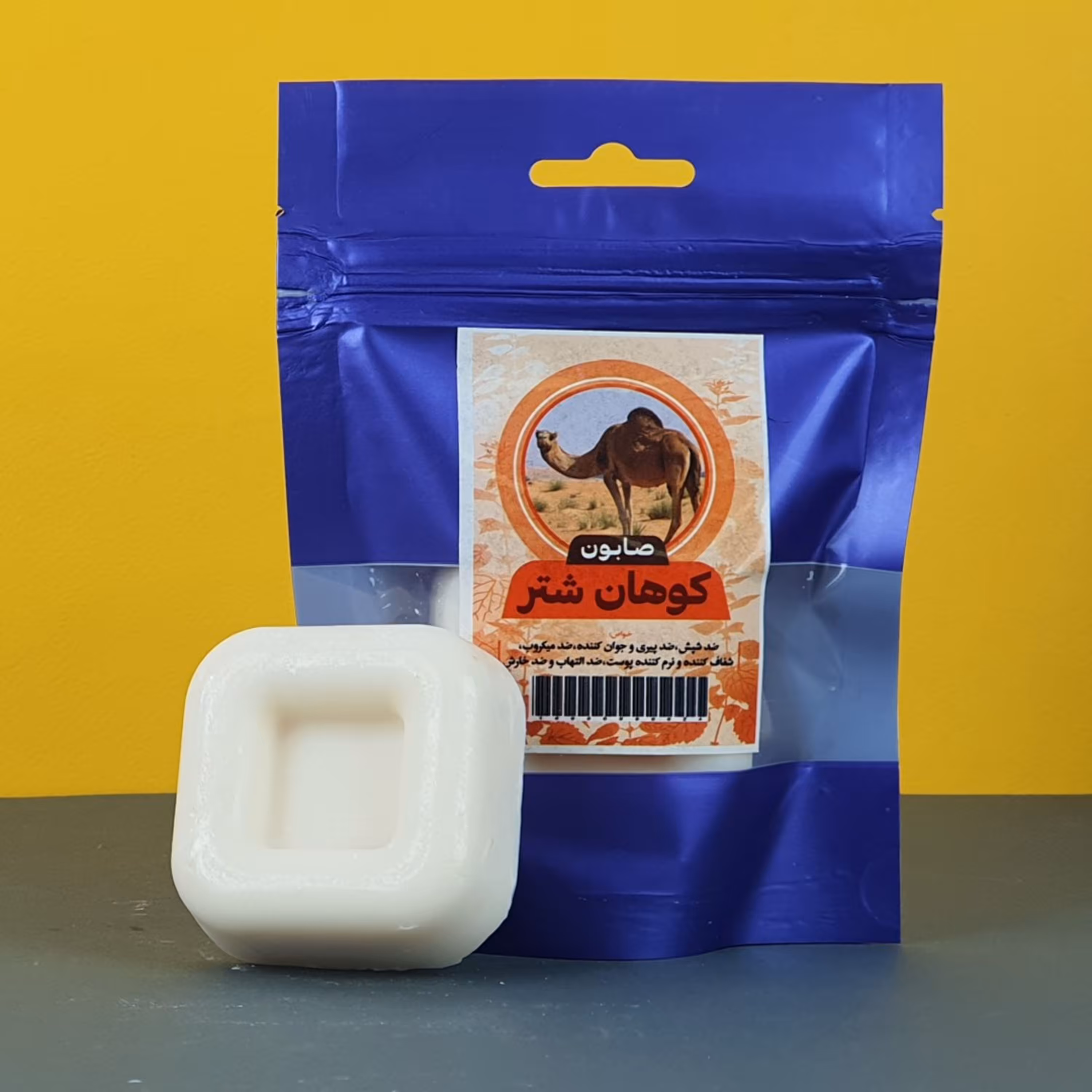صابون های سیلیکونی کوهان شتر 50 گرمی عطش رویال