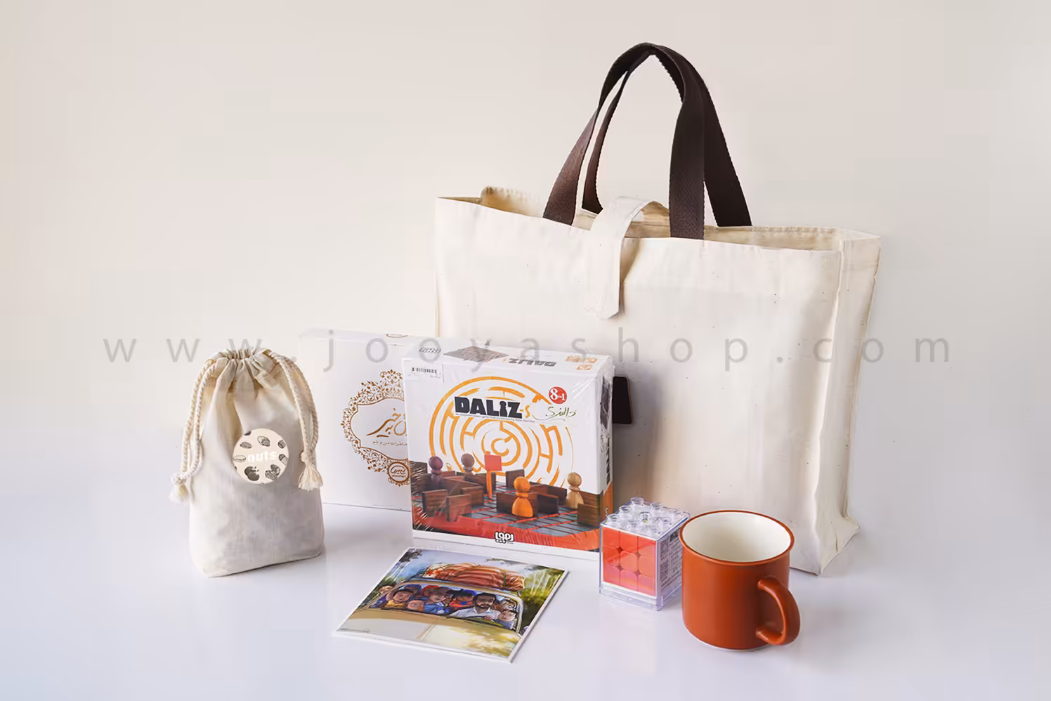 پک هدیه سرگرمی