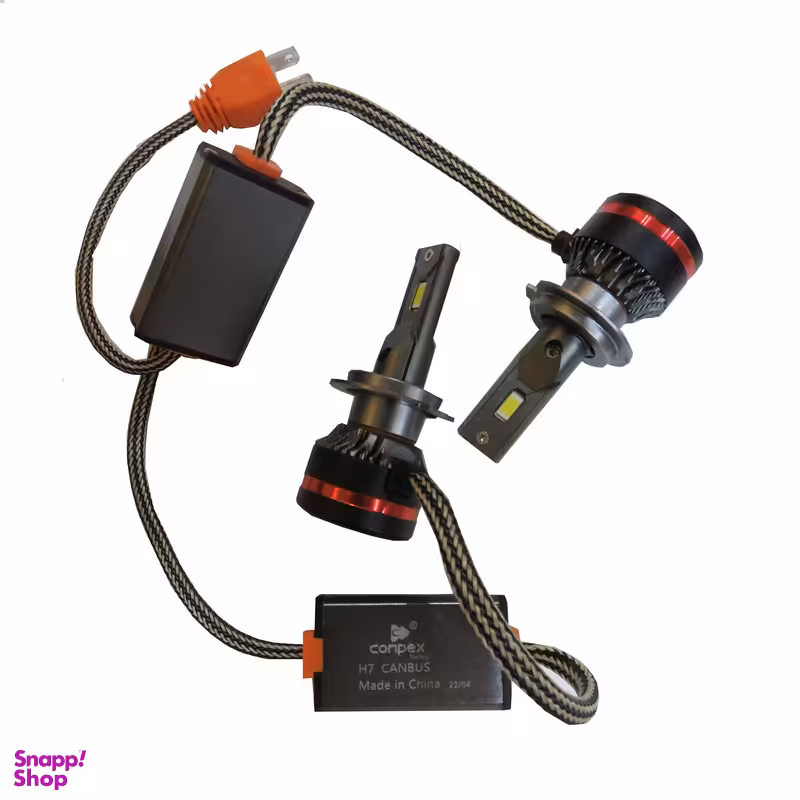 هدلایت کانپکس مدل M8 -H7 بسته 2 عددی