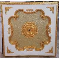 گل سقفی و دور لوستری پیش ساخته آی پارا طرح مربع طلایی 160در 160 سانتیمتر