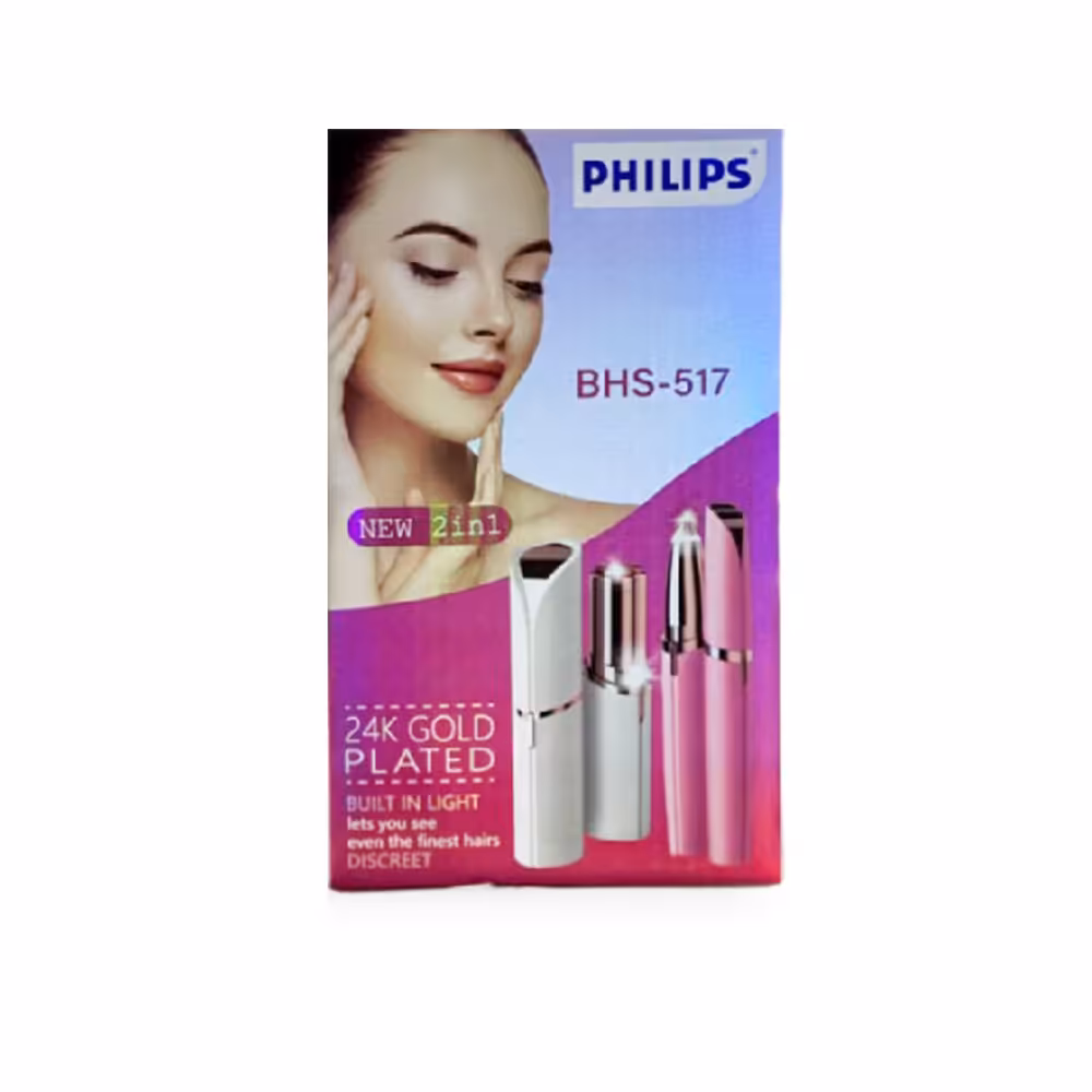 شیور و ابرو زن ماتیکی بانوان فیلیپس مدل BHS-517