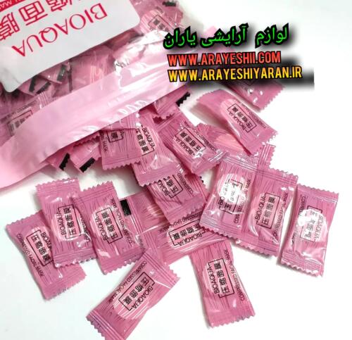 قرص ماسک الیافتی