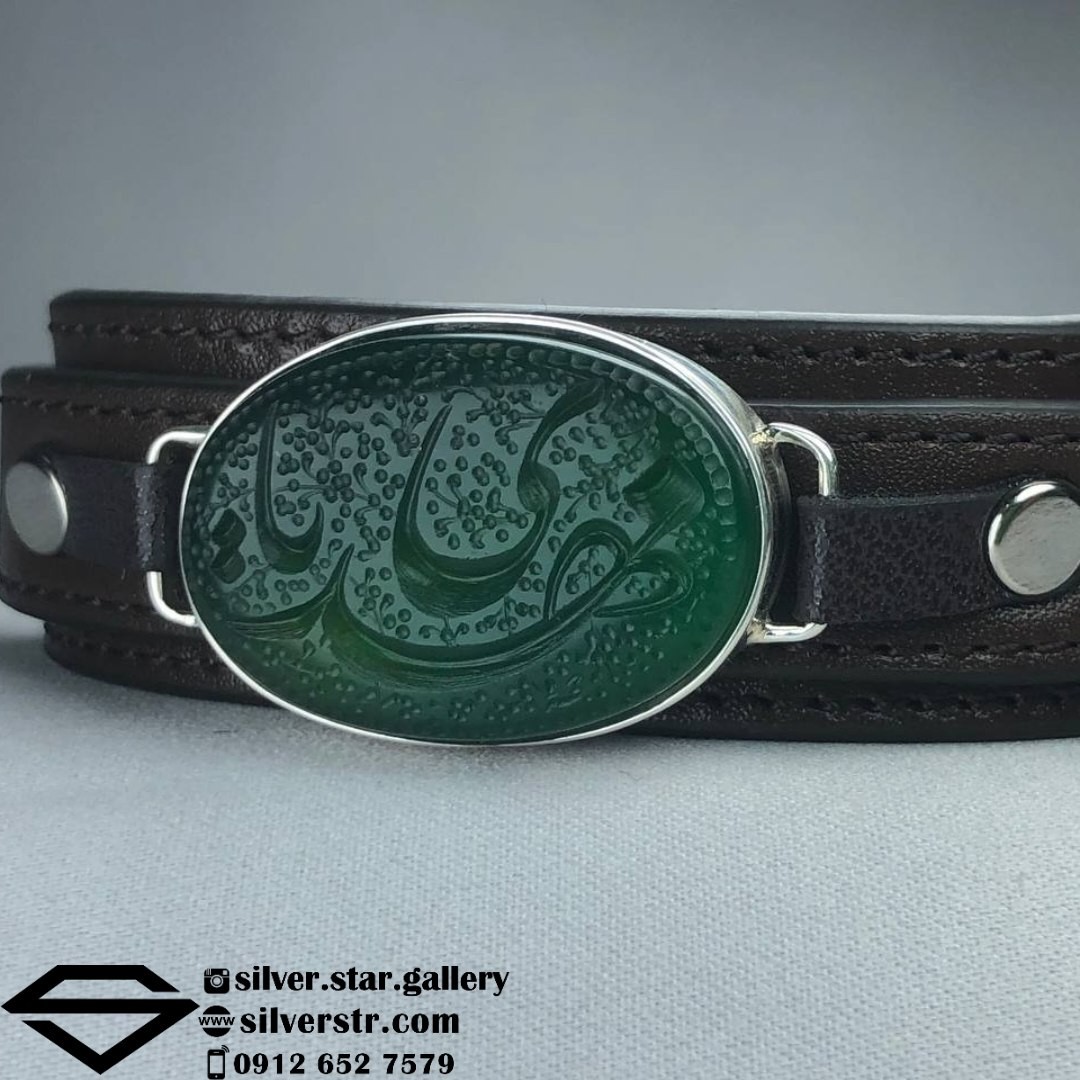 دستبند عقیق سبز  خطی نقش یا مهدی 