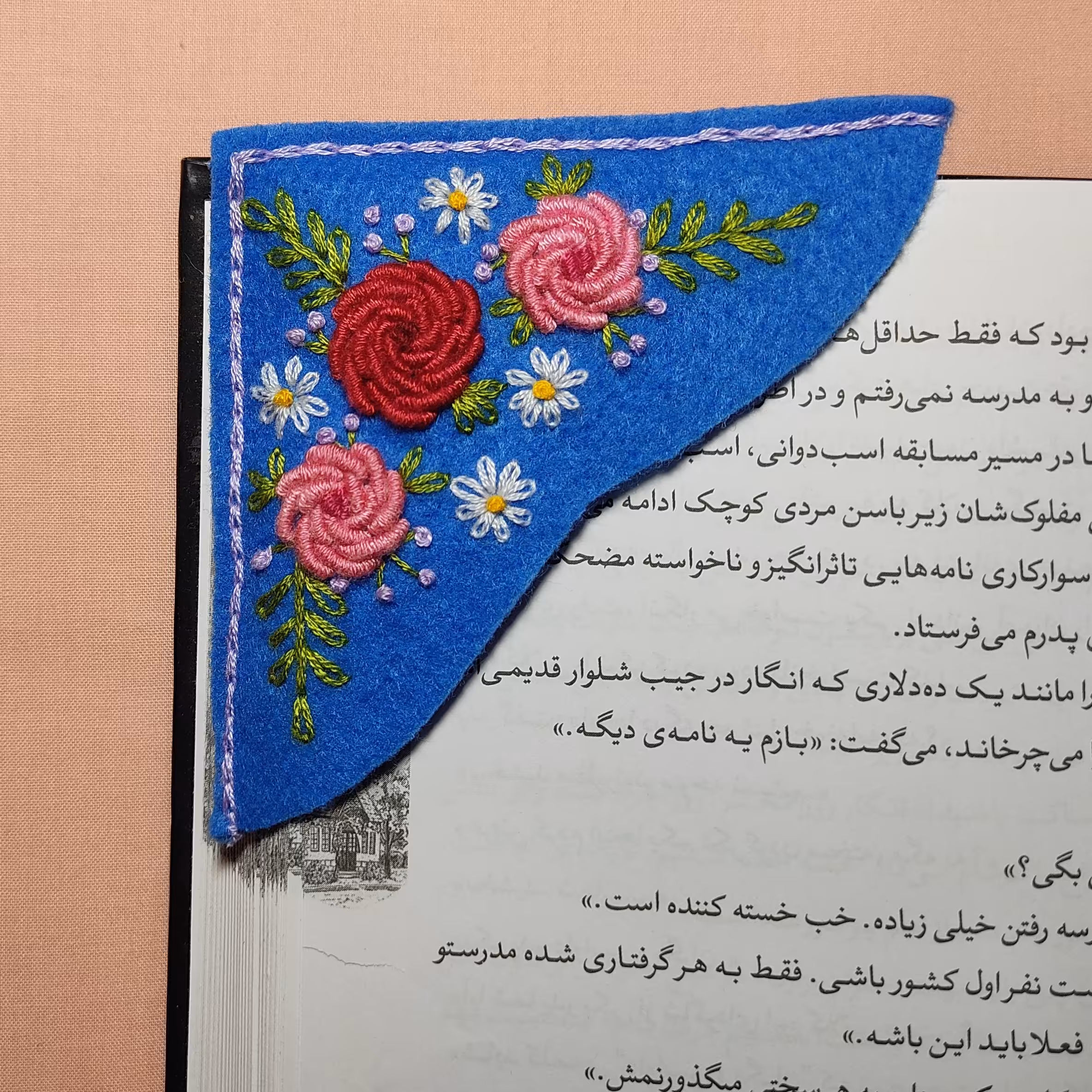 بوک مارک نمدی گلدوزی شده 