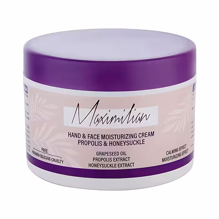 کرم مرطوب کننده ماکسیمیلیان مدل پروپولیس و یاس حجم 250 میل مدل کاسه ای انقضا 1404