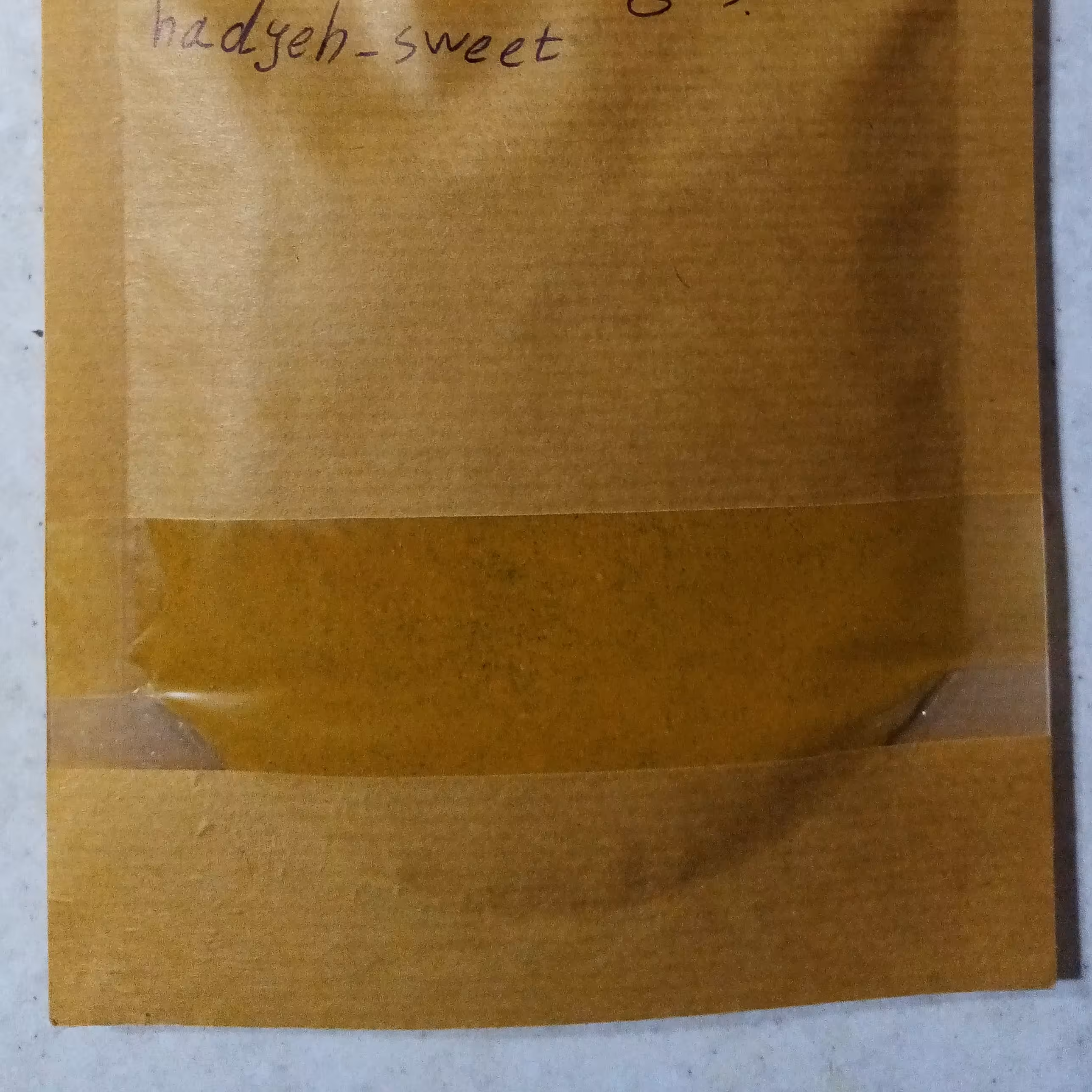 ادویه  مخصوص  ترشی 50 گرمی