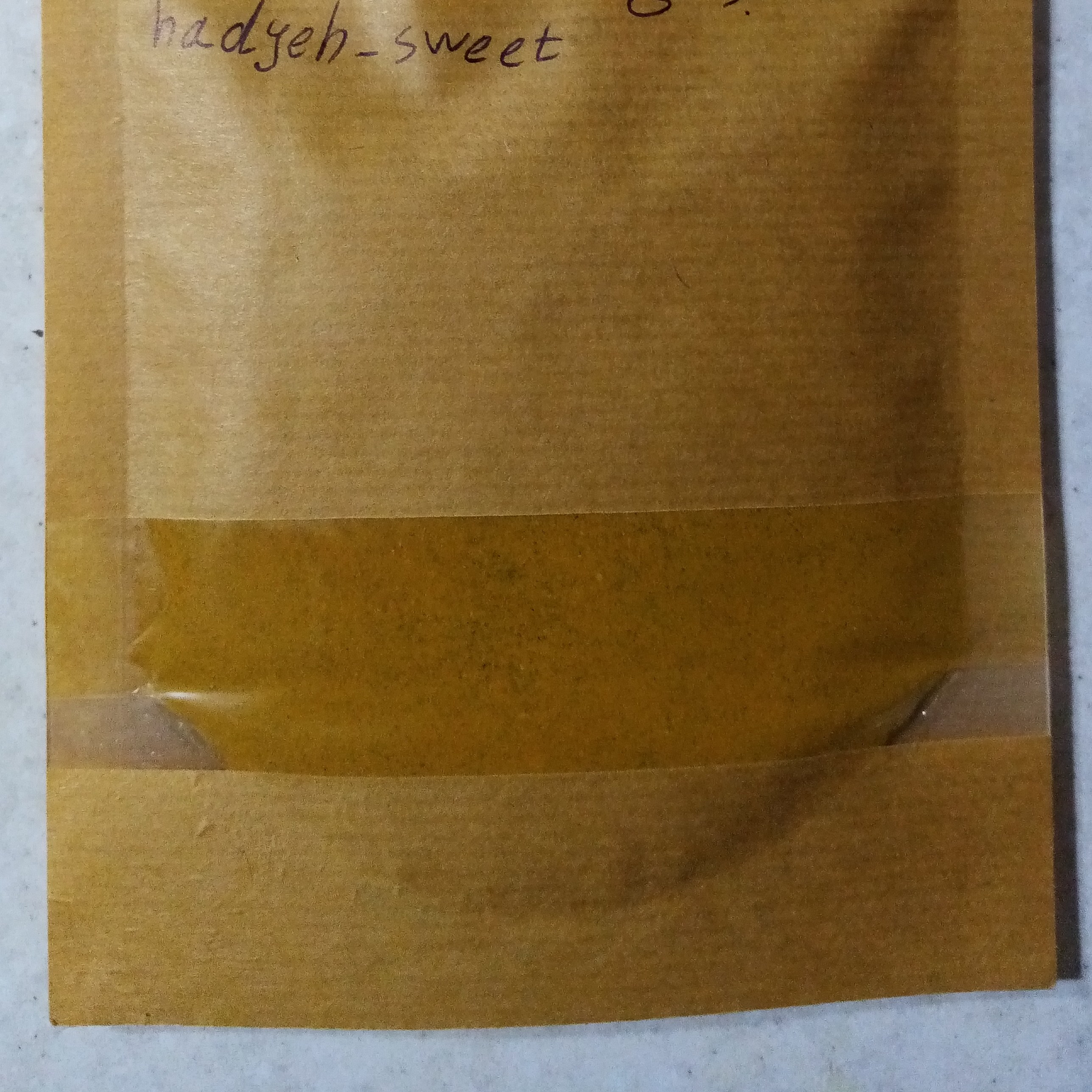 ادویه  مخصوص  ترشی 50 گرمی