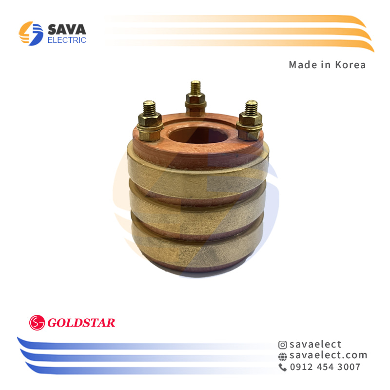 خرید اسلیپ رینگ (کلکتور) پیچ دار 3 طبقه 52*60*25 گلداستار کره | ساوا الکتریک