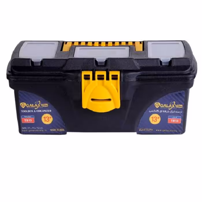 جعبه ابزار پلاستیکی گلکسی وان مدل TB13