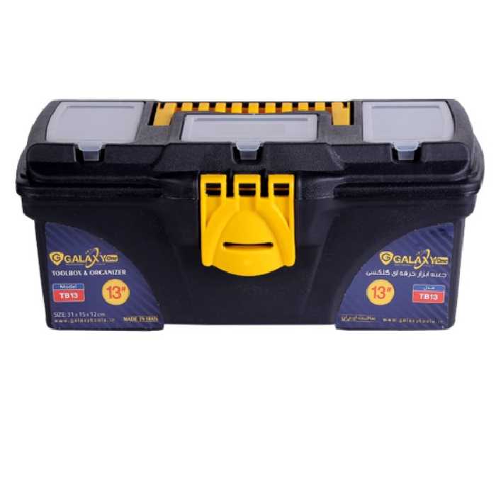 جعبه ابزار پلاستیکی گلکسی وان مدل TB13