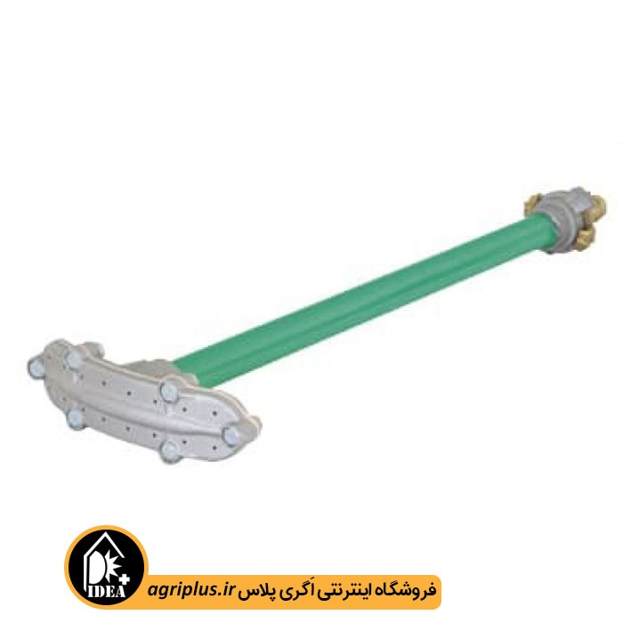 سر آبپاش فلزی کوپلینگی مدل SD-600
