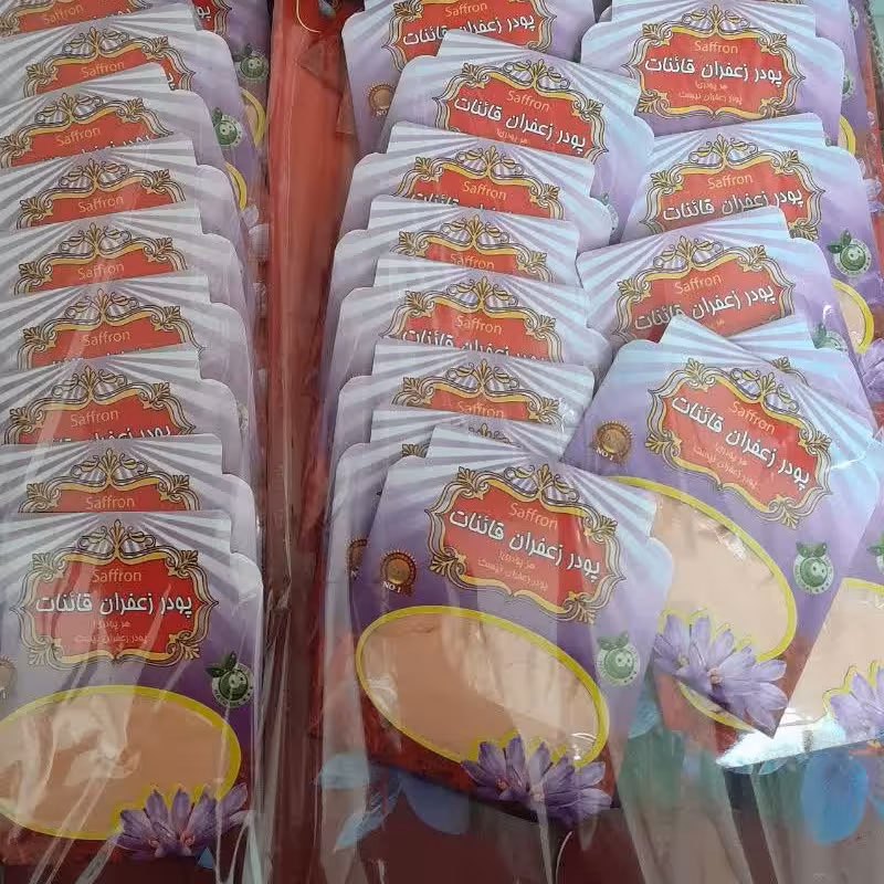 پودر زعفران قائنات(25گرم)