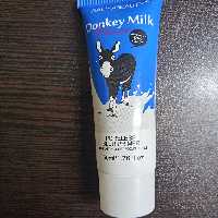 پرایمر (زیرساز آرایش)