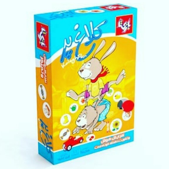 کلاغ پر