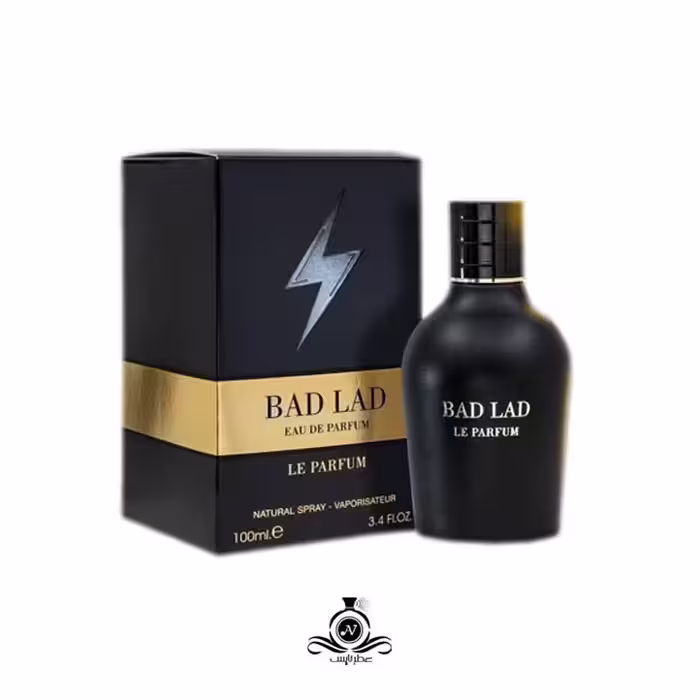 عطر بد لد له پرفیوم فرگرانس ورد Fragrance World Bad Lad Le Parfum