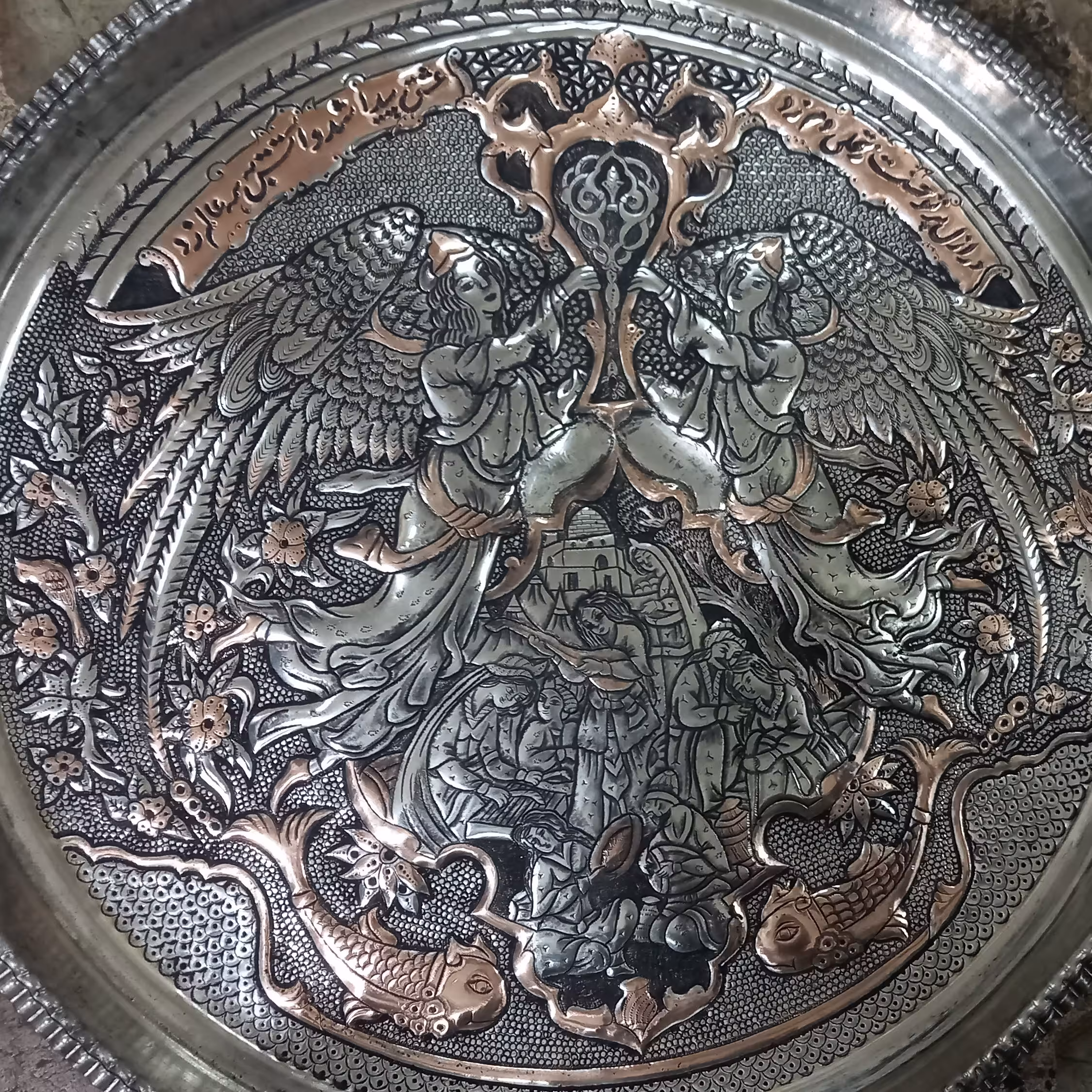 مجمعه قلم زنی مسی 