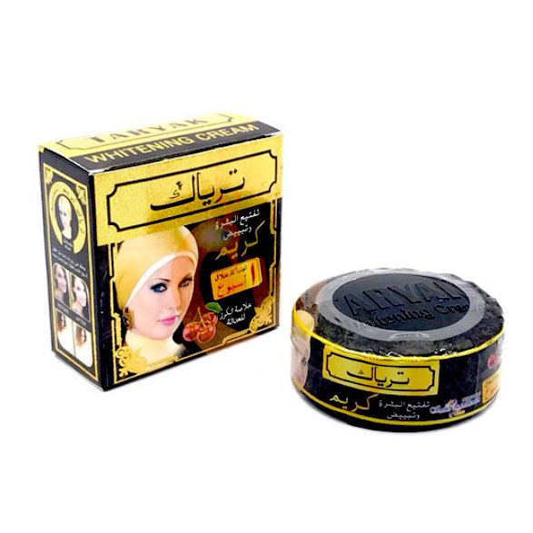 کرم گیاهی  اصلی