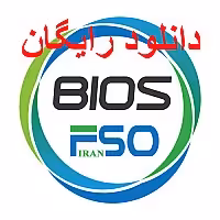 دانلود رایگان بایوس لپ تاپ ایسوس Asus G56JK