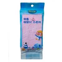 لیف حمام جادویی اسفنجی پرورو