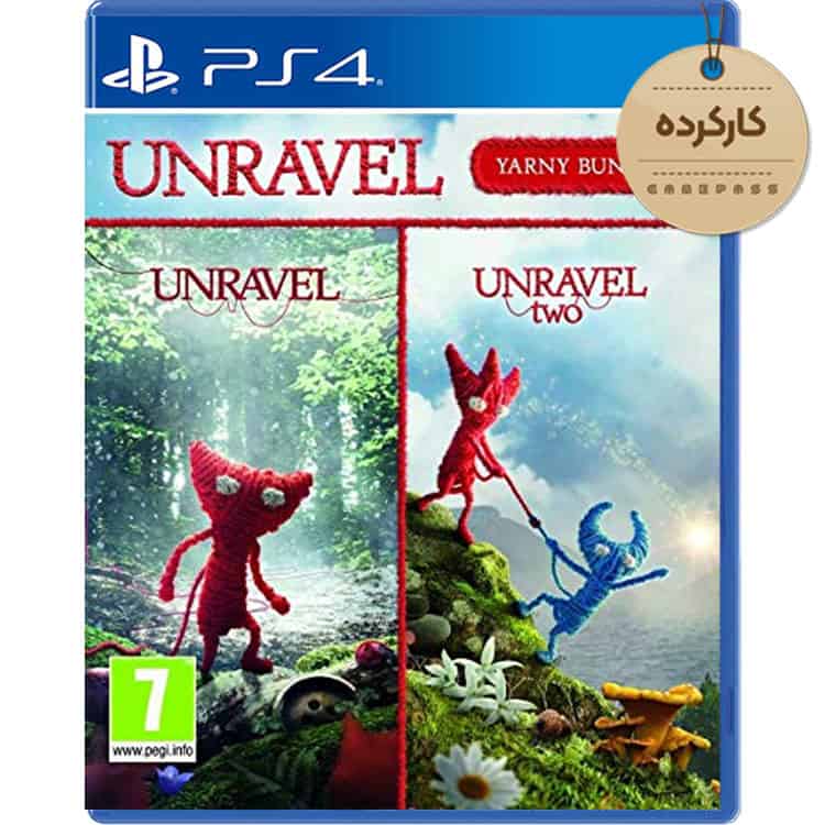 دیسک بازی Unravel: Yarny Bundle کارکرده – مخصوص PS4