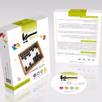 نرم افزار حسابداری  فروشگاه لوازم  یدکی سیبا